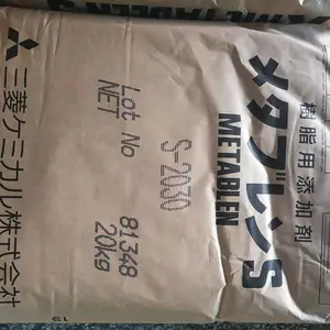 MBS日本三菱S-2030增韧剂