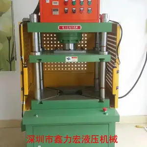 铝制品冲边机。深圳铝制品冲边机。