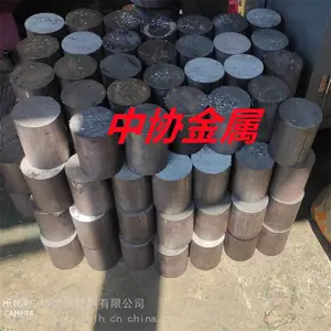DT4E电工纯铁工业纯铁棒 电磁铁芯用DT4纯铁棒纯铁板DT4C电磁纯铁 品质*** 均可零切