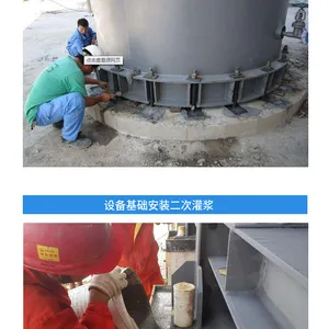 ���� �е����� CGM-320A֧���ཬ�� ֧�������ཬ ������ ����ʴ