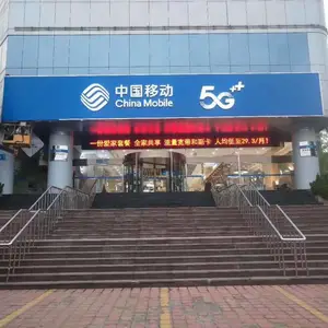 ��Ӧ�й��ƶ���ͷ��������ͷ����ӹ���