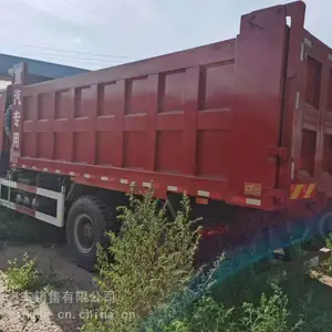 豪沃6米库存翻斗车