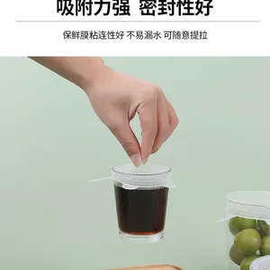 ʳƷ���轺���ʸ� ��������Բ�������ױ���Ĥ ��������챣�ʸ���