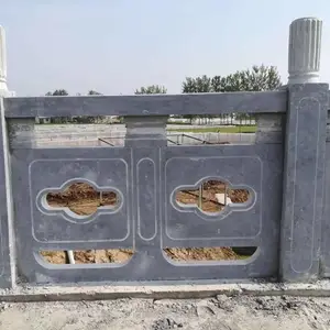 濮阳水泥栏杆护栏批发 护栏 栏杆 星会明水泥栏杆扶手