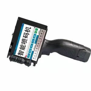 ��Ӧԥ���ֳ������ �ָ�12.7���� 25.4���׿�ѡ ֧�ֻ������� �����