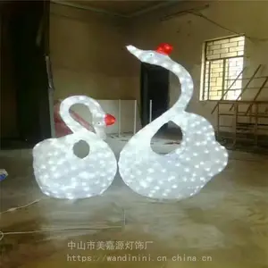 ��԰��ƺ�� �������͵ƾ� led��ľװ�ε�����