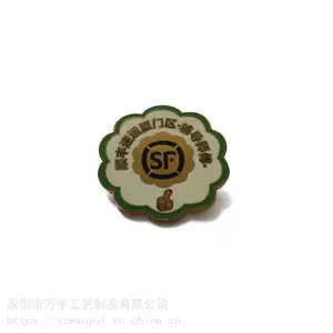 ���ҹ�Ӧ�����ƽ�����ɫ����У�����￨ͨ��ҵ���ŵν���������