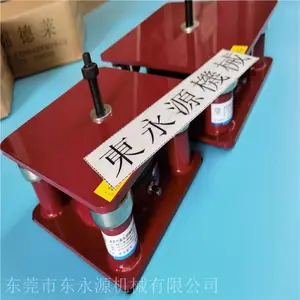 ¥�Ϲ�����������̨ ȫ�Զ�����������������ѡJEDLA