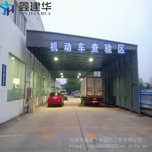 ���Ƹ߿������������� ��� ���ͳ����綯�� ����ж������������