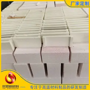 电熔锆刚玉砖 浇铸电熔锆刚玉砖 玻璃窑用电熔砖厂家价格