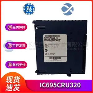 GE IC697MDL251