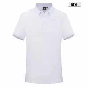 昆明广告衫定制纯棉T恤衫工作服工装短袖文化衫logo印字