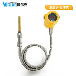 ��Ӧ��վ�ͻ�ˮ������WM1-L100-MS-24VDC �ͻ�ˮ�ź�װ��