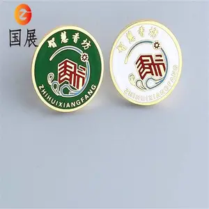 Բ�λ��¶��� Ь����״���� ������Ʒ����Ʒ����