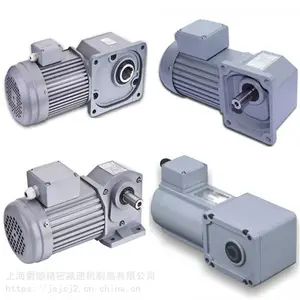 SEND直交轴减速机SZG35F-0.75KW-200S-R-K-F-J型
