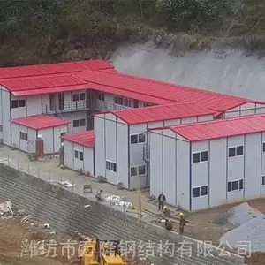 防火项目部组合板房 江苏工地临建板房 模块化房屋 可进行定制加工