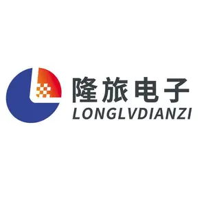 上海隆旅电子科技有限公司