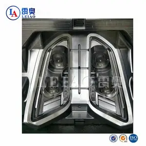【定制加工】汽车车灯模具 高品质汽车车灯灯罩模具精密PET塑料壳