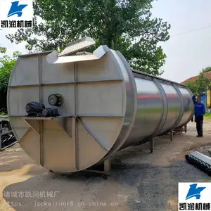 ������ɱ��ˮ�� ��Ѽ��Ԥ��� �Ӻ���ֿɶ���