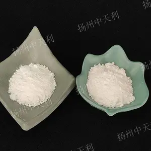 江苏高质量异丙醇铝诚信合作 真诚推荐 扬州中天利新材料供应