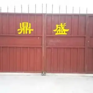 惠州大亚湾鼎盛工艺饰品加工厂