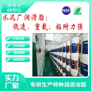 Derill crd(��Ӧlongterm2plus)����ǣ�������ػ���������֬
