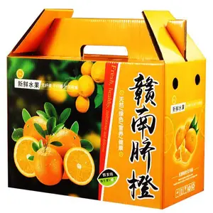 茶叶盒 书本式礼品盒 礼盒包装厂家 温州礼盒印刷厂 龙港印刷包装厂