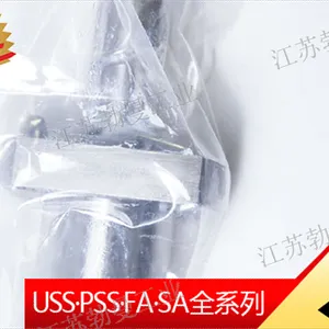 盐城花键滚珠丝杆 江苏勃曼工业供应