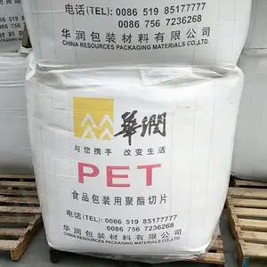 PET常州华润CR-8816食品接触应用无气味 瓶子应用
