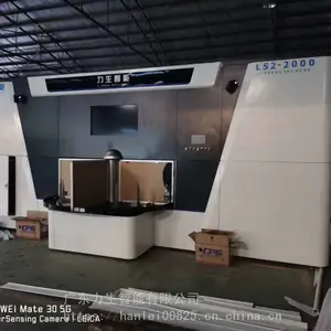 �����и������������ඥ�� ��ά�����и������ ԡ���б߻�����