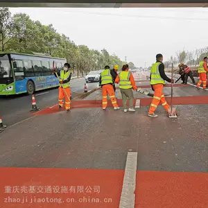 重庆彩色坡道公司 规格型号 长寿彩色陶瓷颗粒坡道批发零售