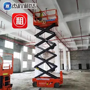 ������������� ������10������ƽ̨�����޵绰 �����豸