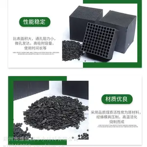 ���ϻ���̿��϶�ṹ�����ʹ���������ٶȿ죬����������