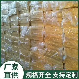 �����ް� ��ù���ϻ� �޼�ȩ���»����� ȫ������