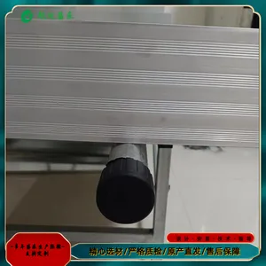 ��ϫ�紲�ߴ� ���ҳ�ϫ�紲��; �������糱ϫ����紲��Ӧ