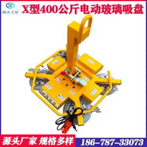 ����1000����綯��ղ�������X��10צ����Ļǽ��װ���̻�