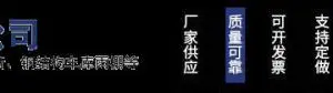 合肥善工建筑工程有限公司