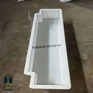 ������·��ʯ����ģ�� Դï��������·��ʯģ�� ת��·��ʯ����ģ��