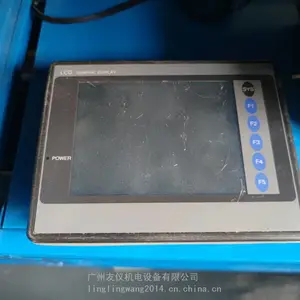 ��Ӧ�����˹PFXGP3300HSADR������ ά������ʾ�����ȹ���
