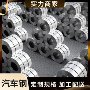 ���Դ��׼ SPCN3 ��Ӧ������ �ֻ�ԭ���� 2.6*700*C