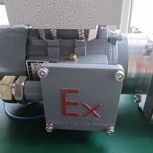 防爆隔膜真空泵