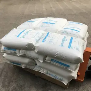 HDPE利安德巴塞尔4261 AG UV高密度 韧性好聚乙烯原料