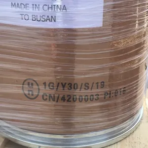 食品添加剂 润滑油普通化工品汽运整车运输俄罗斯中亚等国家的国际卡航运输服务