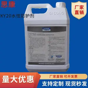 ˼��������KY20������;ͨ���Ϳ��۲��ı�ʯ��ɫ��