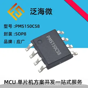 MCU��Ƭ�����ɵ�·PMS132Bϵ�е�Ƭ��OTP�ʹ�12λADC������������
