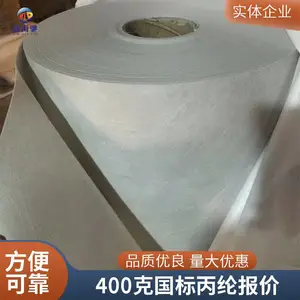 �߷��Ӿ���ϩ���ڷ�ˮ���� ���ڲ� ��������ҷ�ˮ���ú���