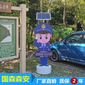 ɭ�ַ����������Ÿ˾���̫��������������̫��������������