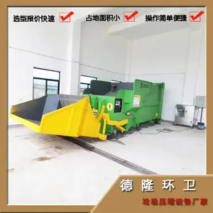 ���۳��ƶ�ʽ����ѹ���� ˮƽʽ����ѹ���� ����ʽ����վ��15������