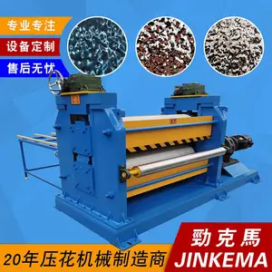 0.3-1.5mm����־���װ�ΰ�ˮ����װ�ΰ��ѹ��