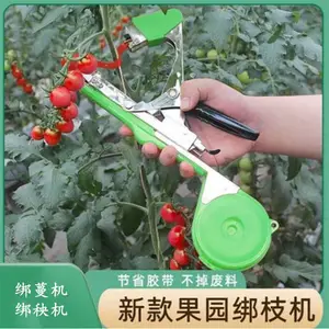 �ⶹ�������������֦�� ��Դ����Ϲ����߰����� ���ٻ�